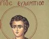 Sfantul Mucenic Evlampie