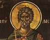 Sfantul Mucenic Papil
