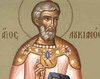 Sfantul Mucenic Luchian