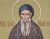 Sfantul Ilarion cel Mare