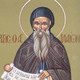 Sfantul Ilarion cel Mare