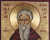 Sfantul Ilarion 