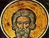 Sfantul Mare Mucenic Areta