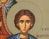 Sfantul Mucenic Martirie