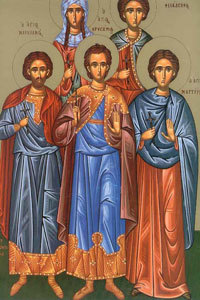 Sfintii Mucenici Marcian si Martirie