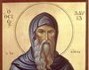 Sfantul David din Evia