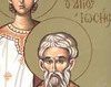 Sfantul Mucenic Iosif