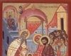 Intrarea in Biserica a Maicii Domnului