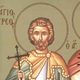 Sfantul Mucenic Tirs