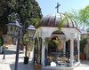 Cana Galileii - Baptisteriu