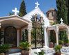 Cana Galileii - Israel