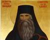Canonizarea Sfantului Irodion de la Manastirea Lainici
