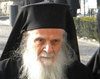 IPS Iustinian Chira - Un gand de recunostinta...