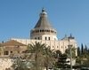 Biserica Catolica Bunavestire - Nazaret