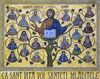 Sfanta Euharistie- Taina Imparatiei si a unitatii Bisericii