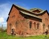 Catedrala Sfantul Grigorie - Aruch