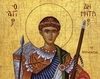 Sfantul Dimitrie Izvoratorul de Mir