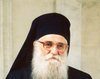 Episcopul Gherasim Putneanul