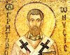 Sfantul Grigorie de Nyssa
