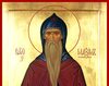 Mormantul Sfantului Maxim Marturisitorul - Georgia
