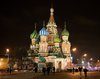 Pelerinaj Rusia 2012