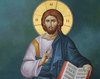 Fratii lui Hristos