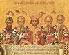 Al Doilea Sinod Ecumenic - 381