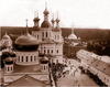 Manastirea Sarov