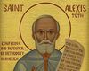 Sfantul Alexie Toth