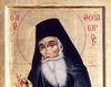 Sfantul Teodor din Sanaxar