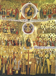 Sfintenia in Ortodoxie 