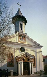Biserica Bulgara din Bucuresti - Sfantul Ilie