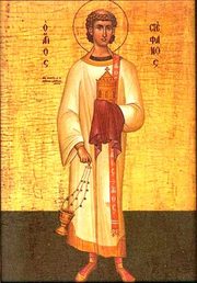 Ziua Sfantului Arhidiacon Stefan