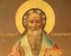 Sfanta Mucenita Filofteia de la Curtea de Arges; Sfantul Ambrozie de Milan, Episcopul Mediolanului