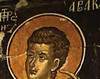 Sfantul Prooroc Avacum; Sfanta Mucenita Miropia; Sfantul Ierarh Solomon, Arhiepiscopul Efesului