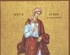 Sfintele Mucenite: Agata si Teodula