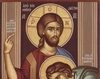 Iisus Hristos Pantocrator 