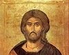 Iisus Hristos 