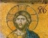 Iisus Hristos 