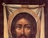 Iisus Hristos 