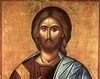 Iisus Hristos 