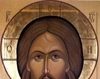 Iisus Hristos 