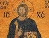 Iisus Hristos 