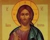 Iisus Hristos 