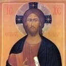 Iisus Hristos 