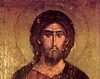 Iisus Hristos 