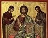 Iisus Hristos 
