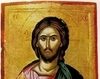 Iisus Hristos 