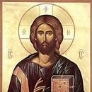 Iisus Hristos 