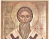 Sfantul Ierarh Ghelasie de la Ramet 